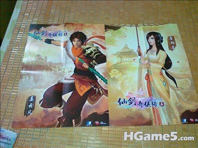20110708258.jpg