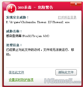 QQ截图20110709110430.png