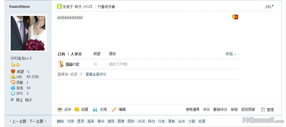 QQ截图未命名.jpg
