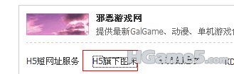 QQ截图20110711184709.png