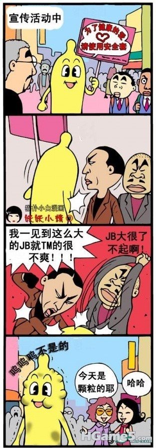 p_large_i7JV_09be0002e8a15c44.jpg