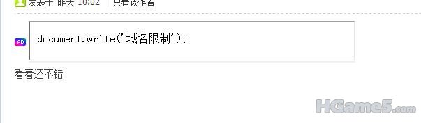 360安全浏览器截图3492207.jpg
