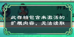 QQ截图未命名４.png