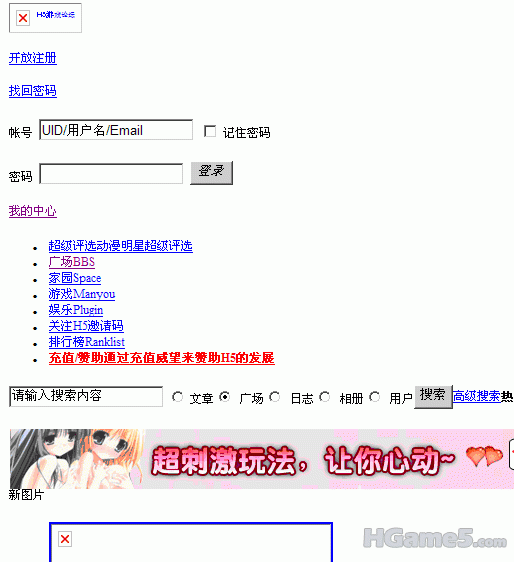 2.gif