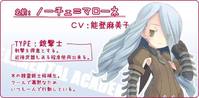 7c5fcc1b76ae5ce9ad6e75b3.jpg