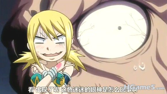 怪老头.jpg