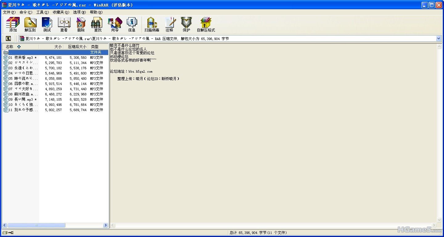 未命名.jpg