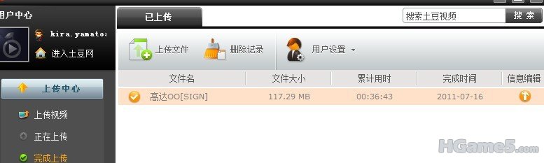 啊啊.jpg