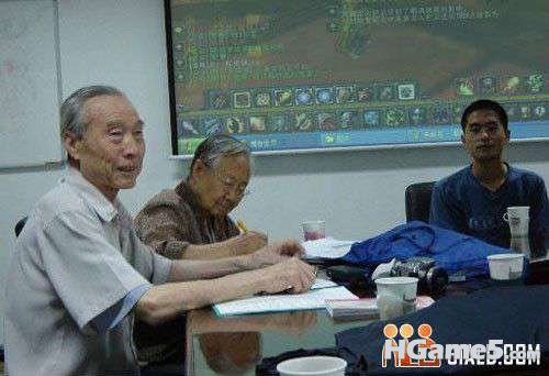 背景是个NB游戏