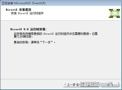 QQ截图20110717232225.png