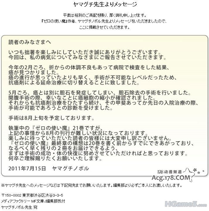 104954747511.jpg