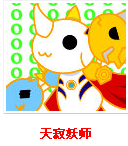 9.png
