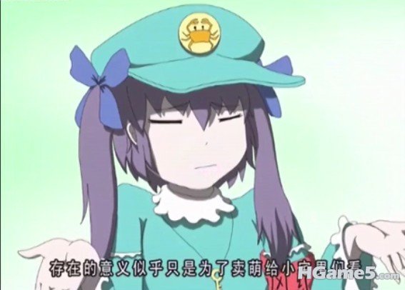 存在意义.jpg