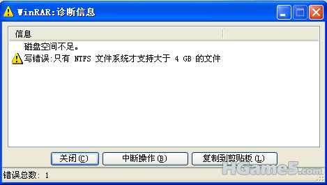 QQ截图未命名.png