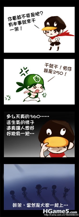 6aaa39774d13ad568601b039.jpg