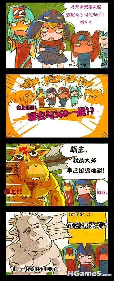 ee43cdc6e8d3c0519c163d57.jpg