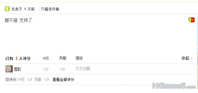 QQ工具栏截屏未命名.jpg