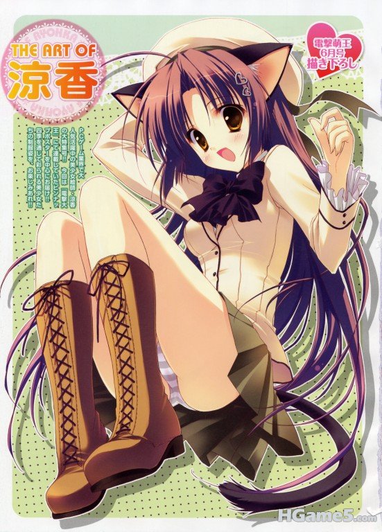 ryouka (9).jpg