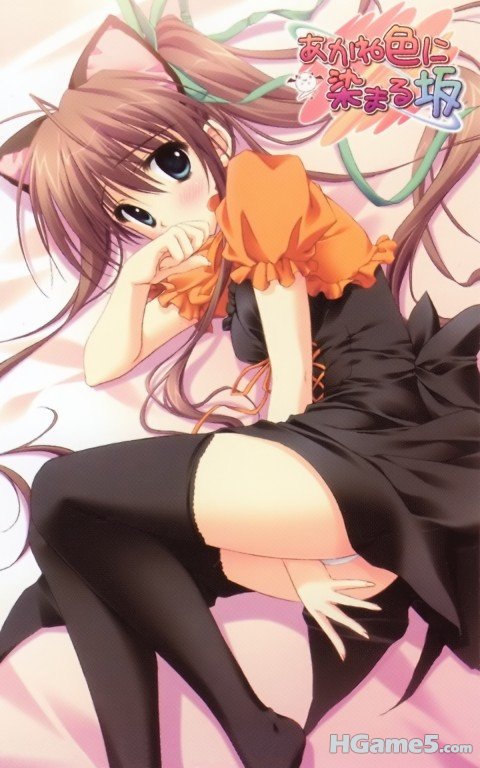 ryouka (19).jpg