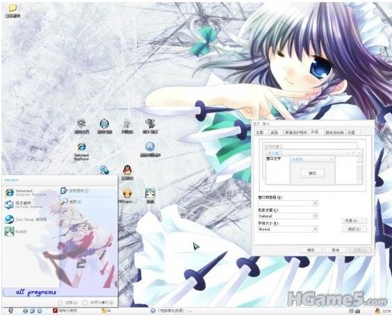 360安全浏览器截图7728781.jpg