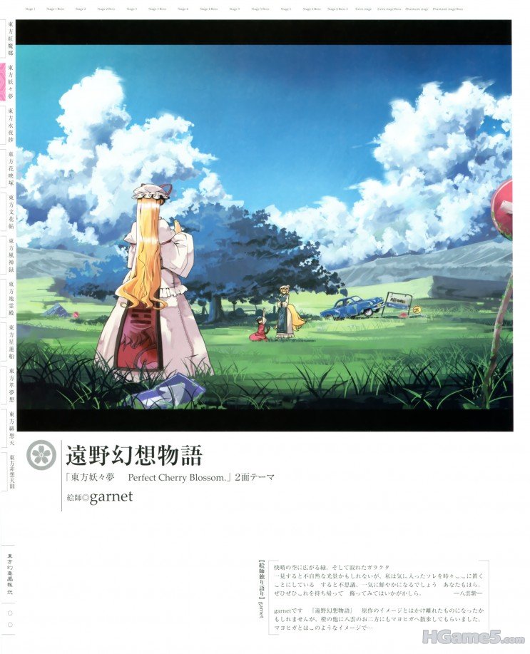 thumb_d_51784.jpg