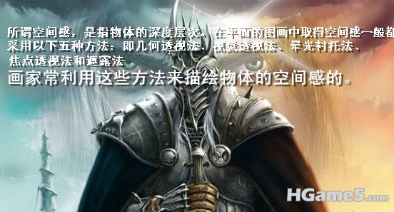 阿尔塞斯2_副本.jpg