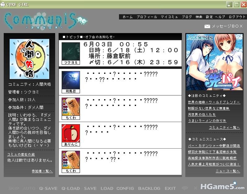 360安全浏览器截图7800078.jpg