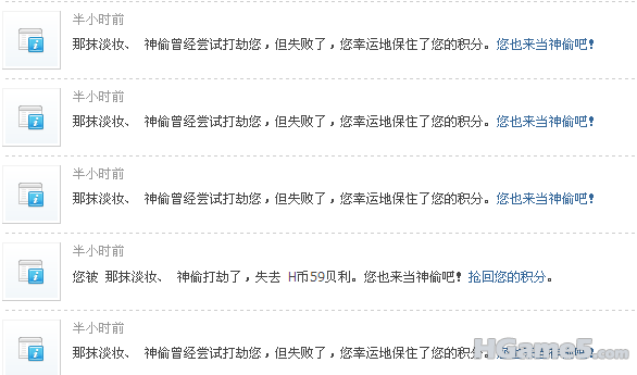 QQ截图未命名.png