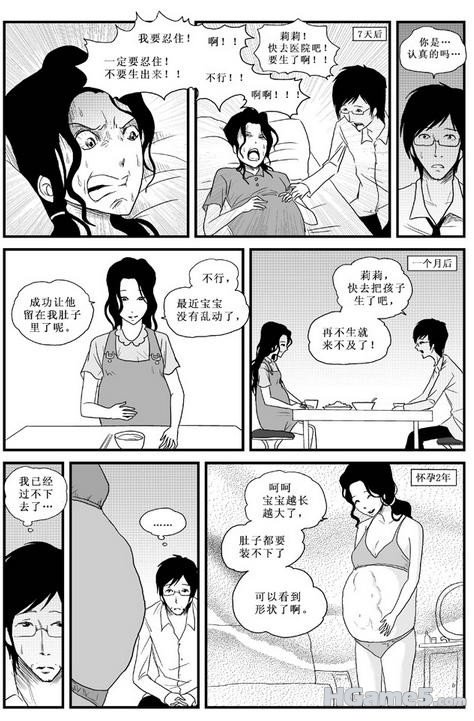 2._副本.jpg