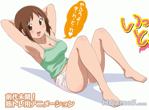 main_image0_1[1].gif