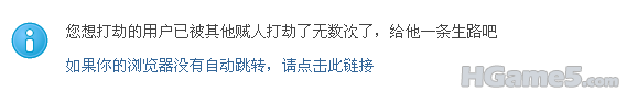 QQ截图未命名.png