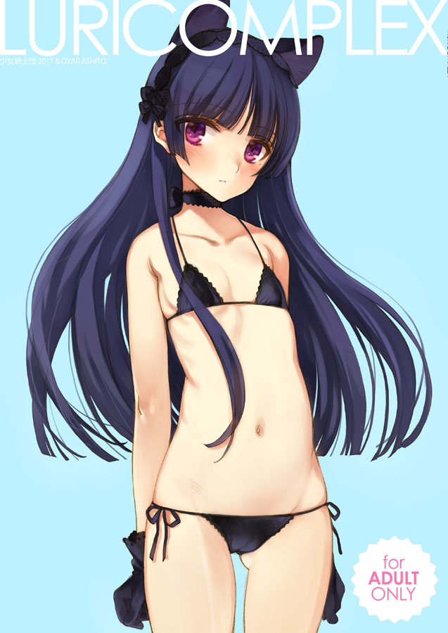 725c63e4f1c526460965ce4c87cfc03a.jpg
