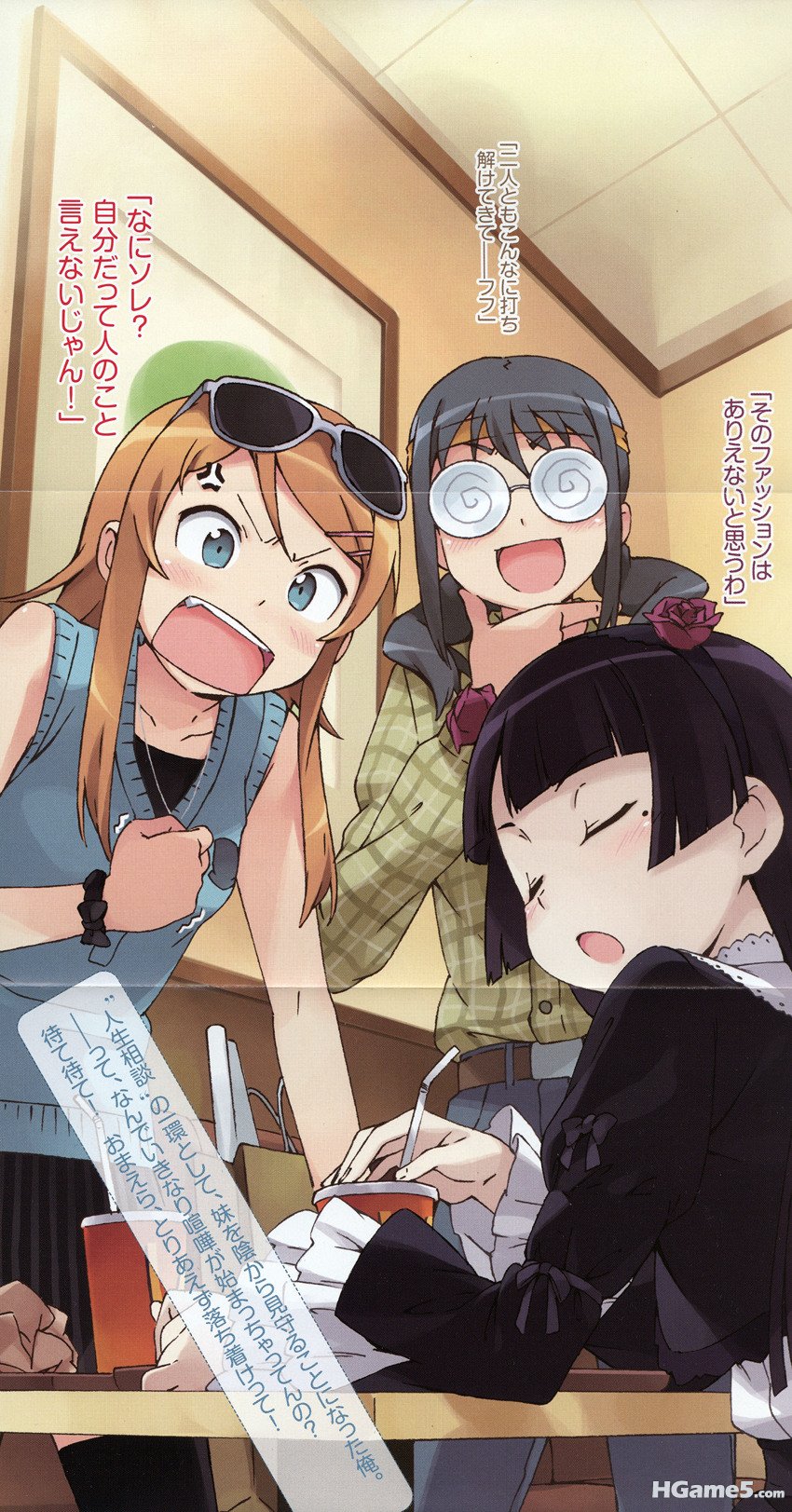 sample_f991d0b965d9a2a4b68dfdc905edc2ae.jpg