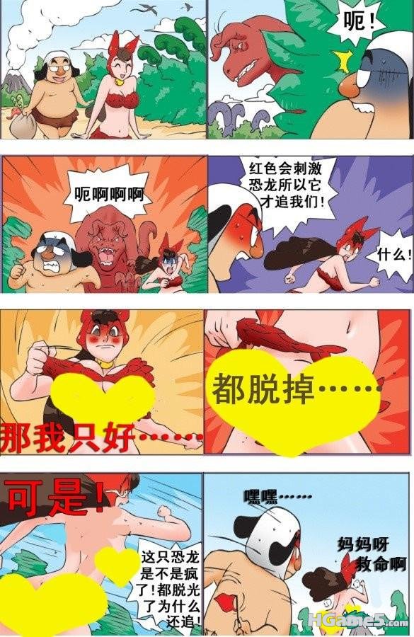 1ef6c39669ce1e1af21fe7a6.jpg