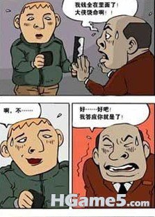2c766c70cf7a92b088139960.jpg