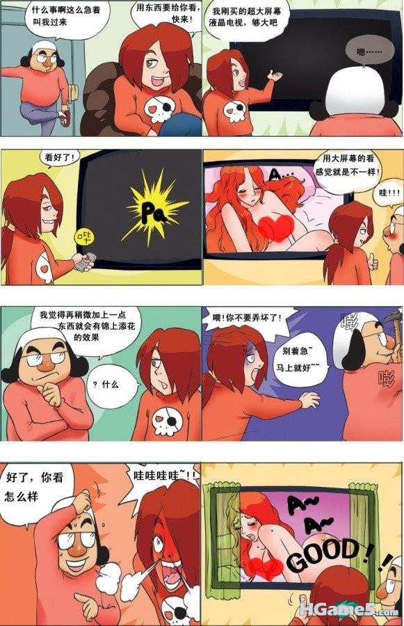 5c2ced4c19524a5a4890a73d.jpg
