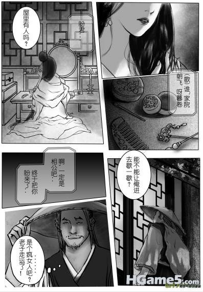 搜狗浏览器截图(1)._副本.jpg