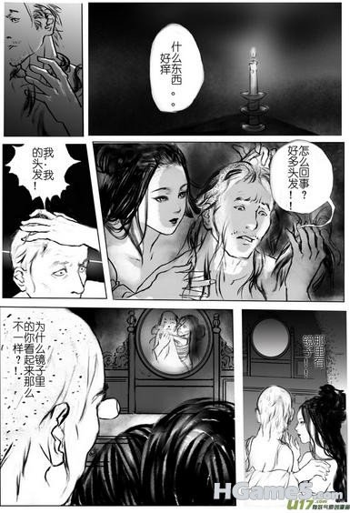 搜狗浏览器截图(4)._副本.jpg
