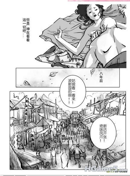 搜狗浏览器截图(9)._副本.jpg