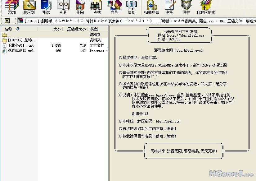 亲传证明.jpg