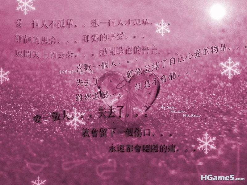 love·殤.jpg