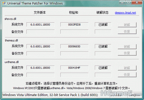 2009155352247897.gif