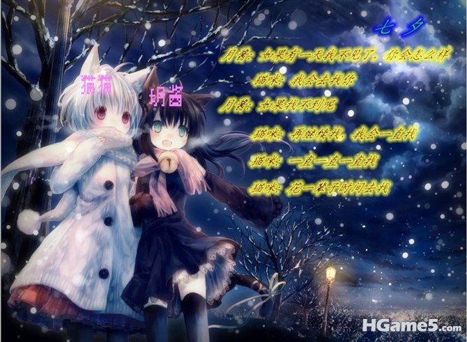http_imgload月.jpg