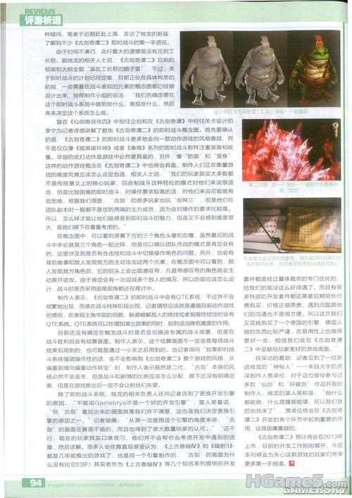 04.jpg