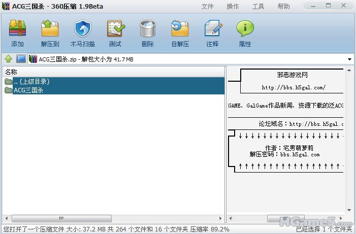 证明1.jpg