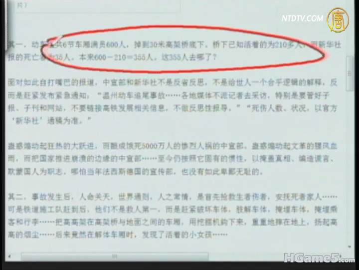 2011_7_28_17_46_3.png