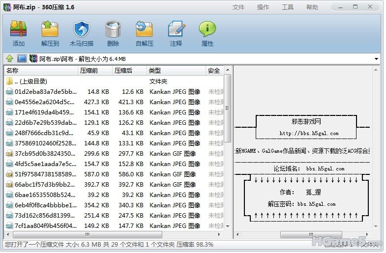 未命名.jpg