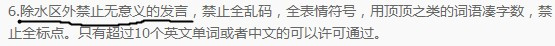 QQ截图20110728230553.jpg