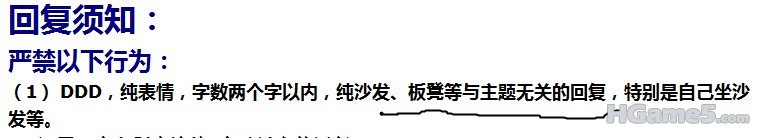 QQ截图20110728230652.jpg