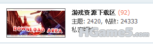 QQ截图20110729181518.png